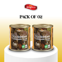 Waziristan Namkeen Rosh Dumba For 4 Persons